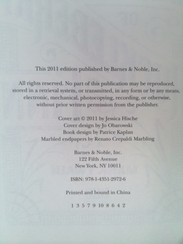 Actual Product Display 2