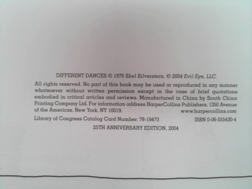 Actual Product Display 2