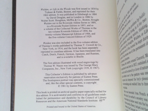 Actual Product Display 2