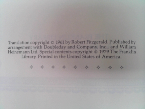 Actual Product Display 2