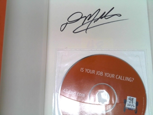 Actual Product Display 2