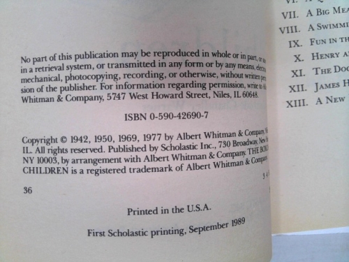 Actual Product Display 2