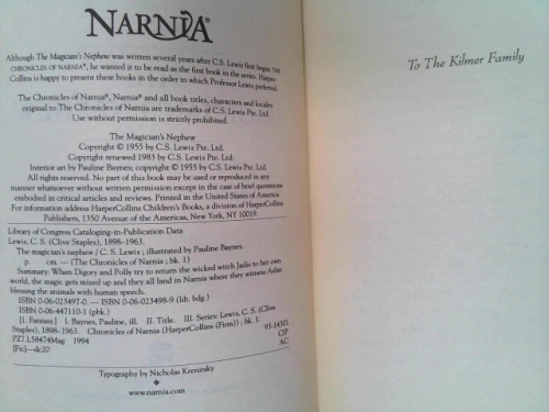 Actual Product Display 2