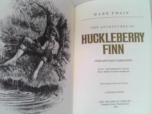 Actual Product Display 2