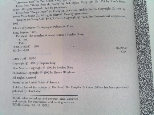 Actual Product Display 2