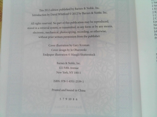 Actual Product Display 2