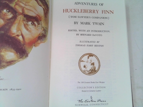 Actual Product Display 2