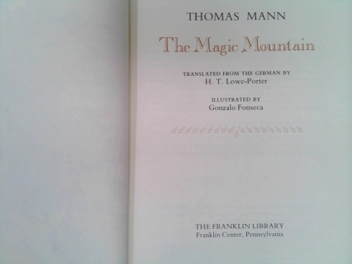 Actual Product Display 2