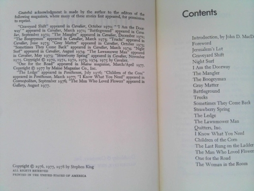 Actual Product Display 2