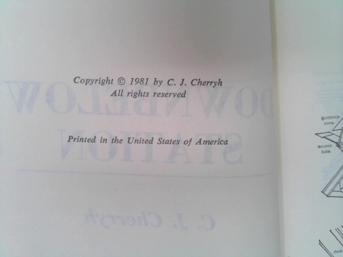 Actual Product Display 2