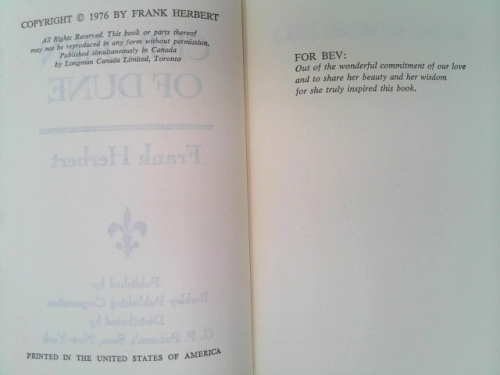 Actual Product Display 2