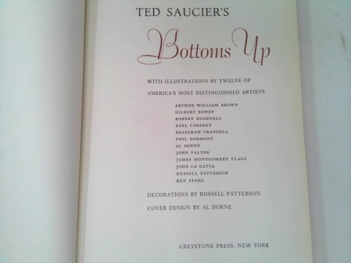 Actual Product Display 4