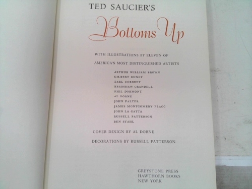 Actual Product Display 4