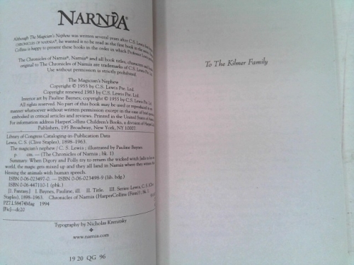 Actual Product Display 2