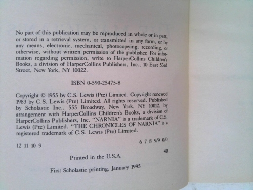 Actual Product Display 2