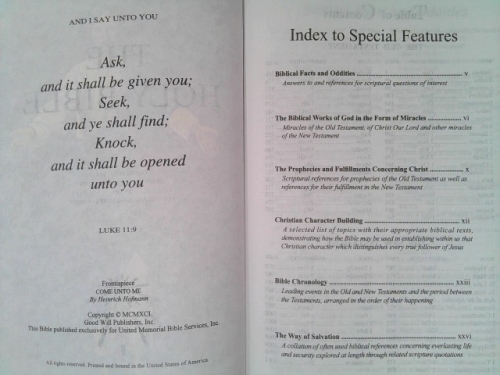 Actual Product Display 2