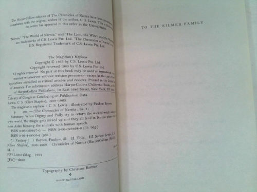 Actual Product Display 2