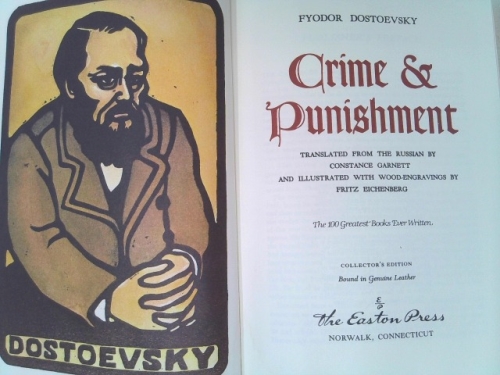 Actual Product Display 2