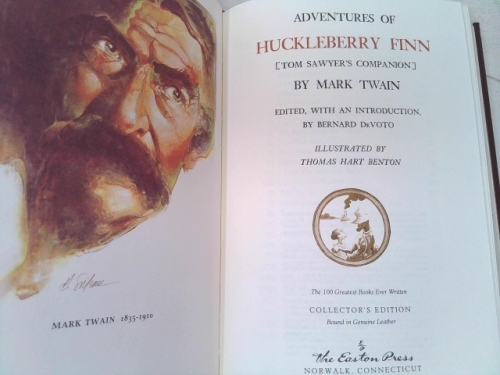 Actual Product Display 2