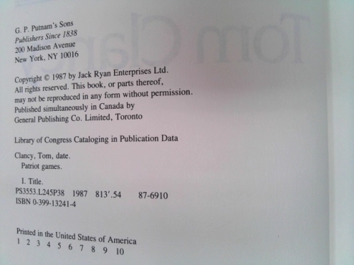 Actual Product Display 2