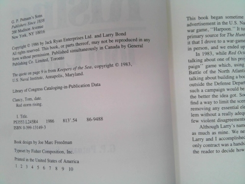 Actual Product Display 2