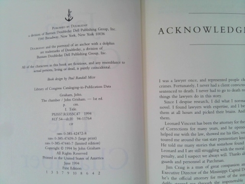 Actual Product Display 2