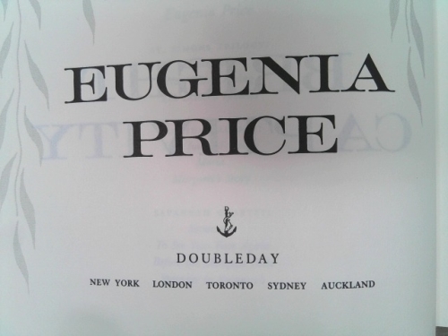 Actual Product Display 2