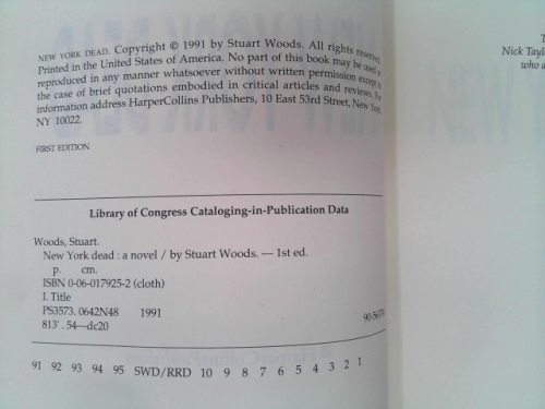 Actual Product Display 2