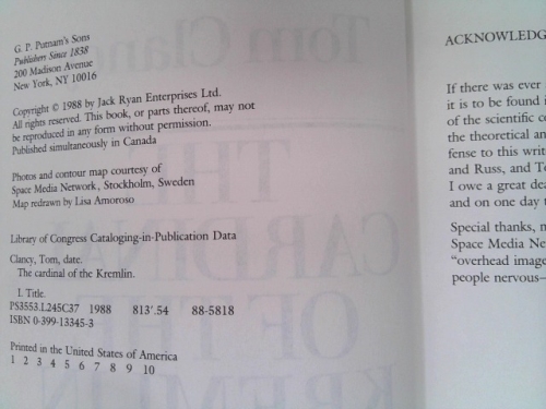 Actual Product Display 2