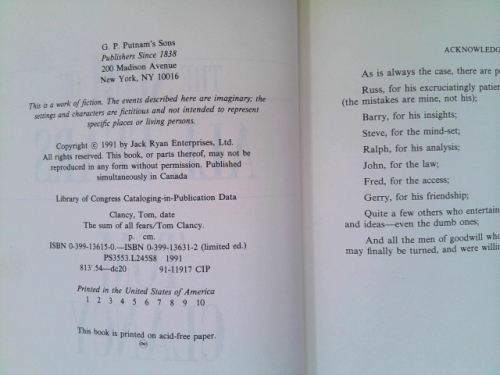 Actual Product Display 2