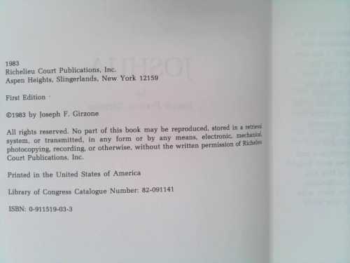 Actual Product Display 2