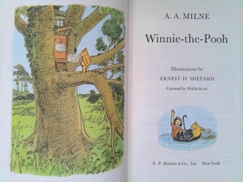 Actual Product Display 2