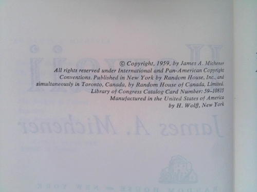 Actual Product Display 2