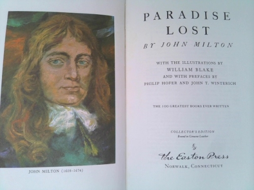 Actual Product Display 2