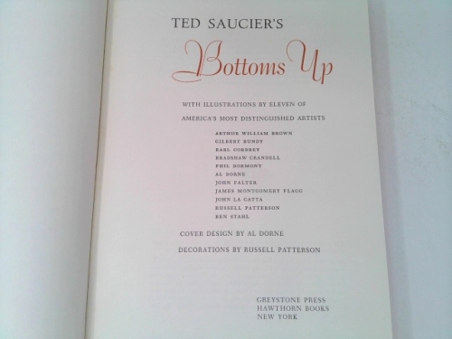 Actual Product Display 2