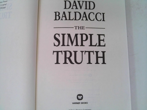 Actual Product Display 2