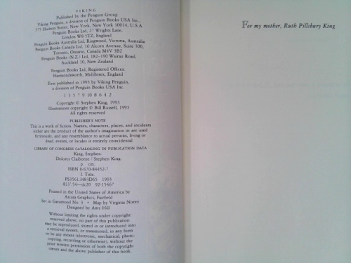 Actual Product Display 3