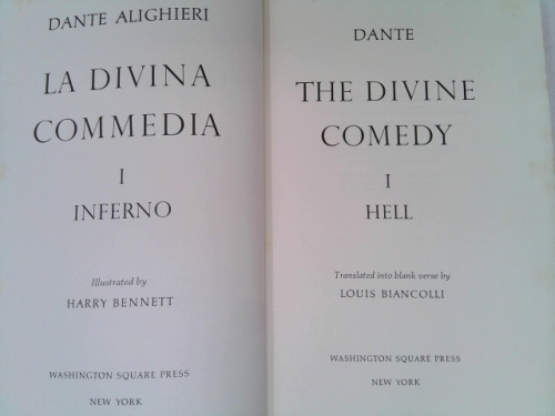 Actual Product Display 2