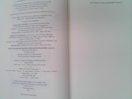 Actual Product Display 2