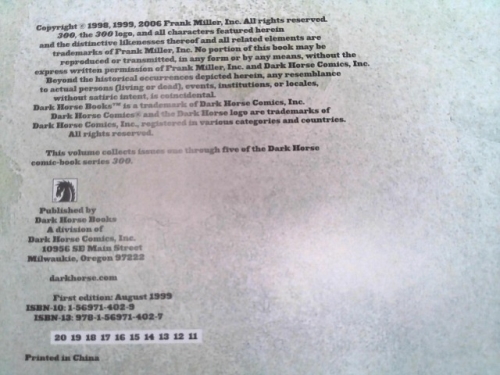 Actual Product Display 2