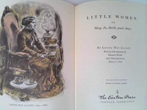 Actual Product Display 2