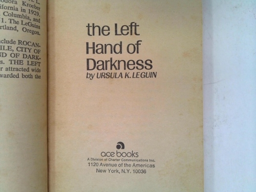 Actual Product Display 2