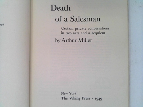 Actual Product Display 2