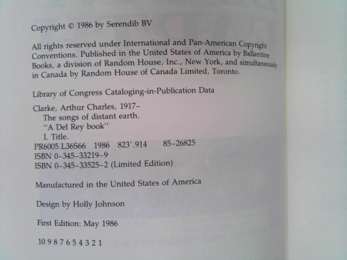 Actual Product Display 2