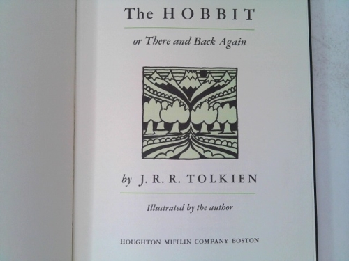 Actual Product Display 2