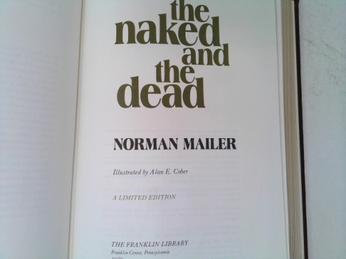 Actual Product Display 2