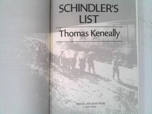 Actual Product Display 2