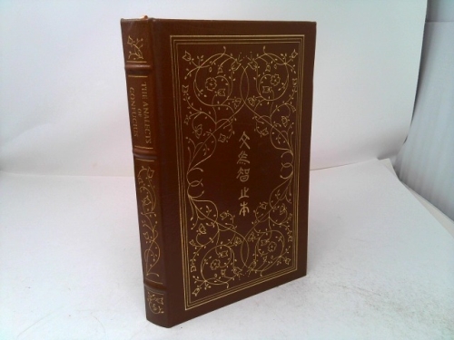 Actual Product Display Primary Cover