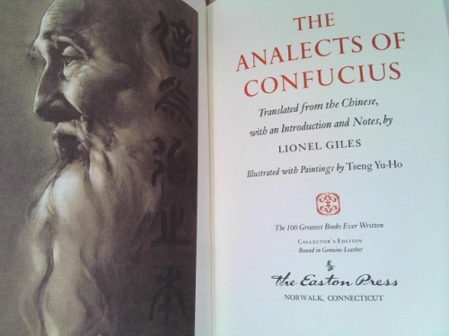 Actual Product Display 2