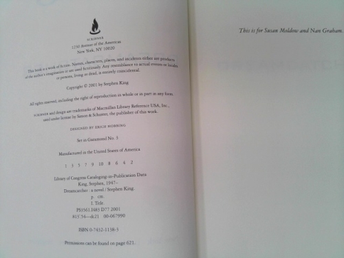 Actual Product Display 2